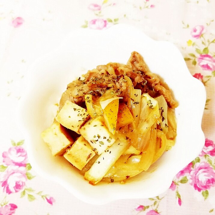 塩レモン＆クミン風味♪玉葱と高野豆腐の牛丼